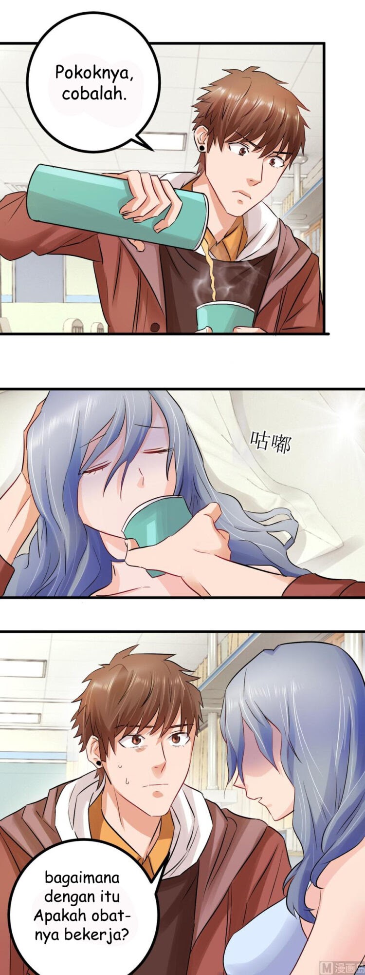 The Immortal Doctor Chapter 04 Gambar 9